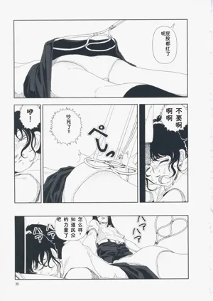 第48页图