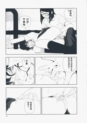 第52页图