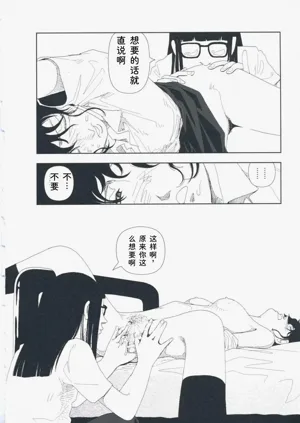 第53页图