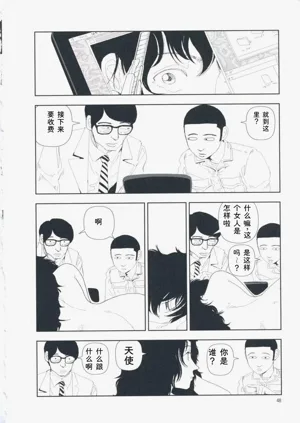 第57页图
