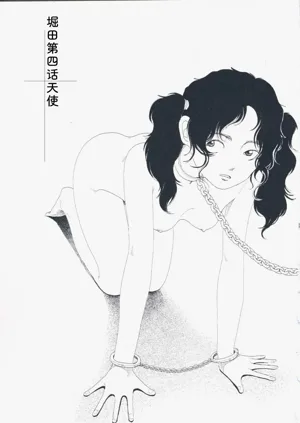 第58页图