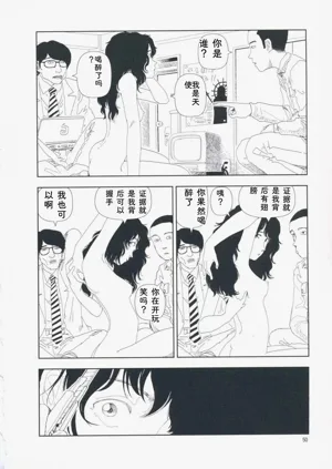 第59页图