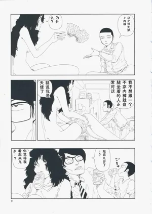 第60页图
