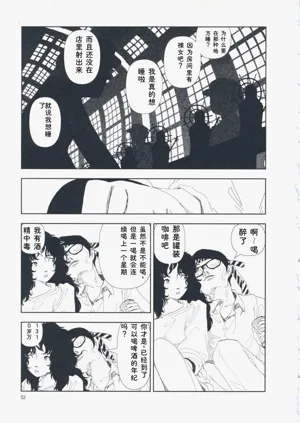 第62页图