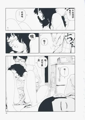 第64页图