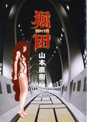 第7页图