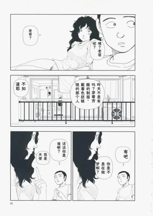 第72页图