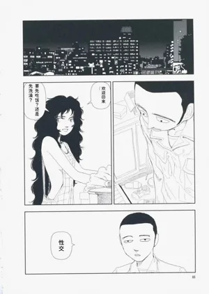 第75页图