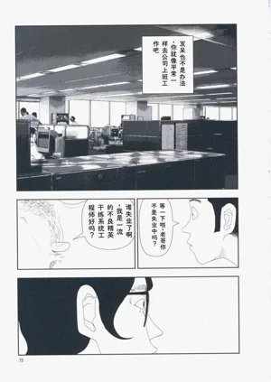 第82页图