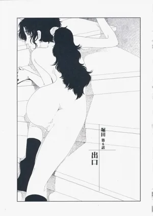 第90页图