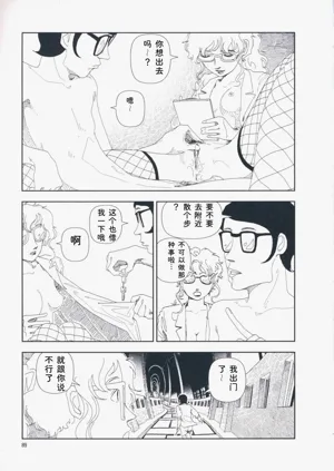 第98页图
