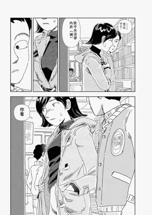 第11頁圖