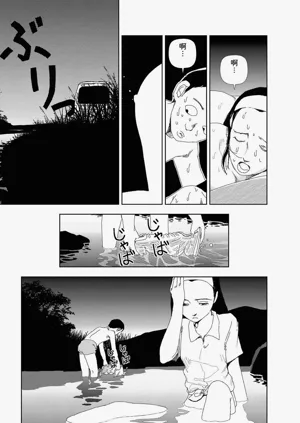 第115頁圖