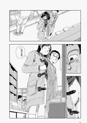 第12頁圖