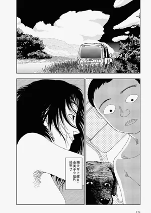 第126頁圖