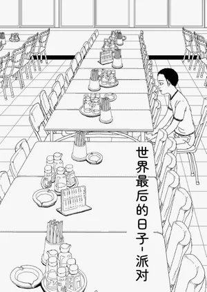 第132頁圖