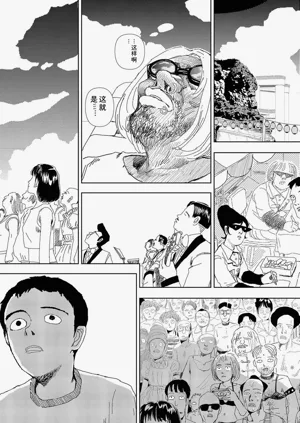 第149頁圖