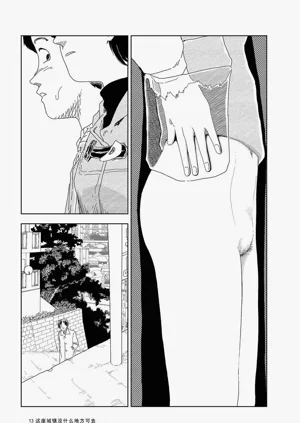 第15頁圖
