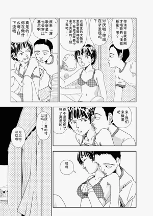 第153頁圖