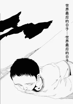 第160頁圖