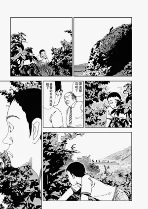 第161頁圖