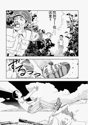 第165頁圖