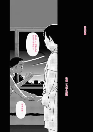 第168頁圖