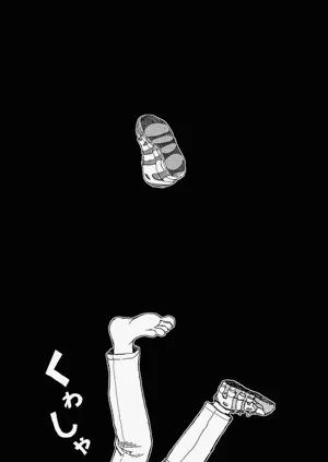 第169頁圖