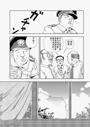 第176頁圖