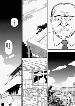第177頁圖