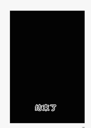 第182頁圖