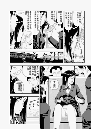 第190頁圖