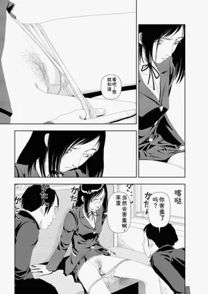 第191頁圖