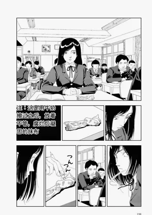 第200頁圖