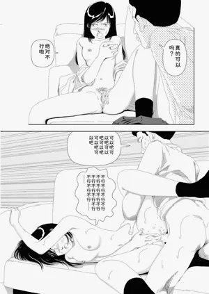 第206頁圖