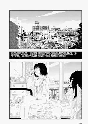 第216頁圖