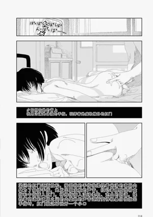 第220頁圖
