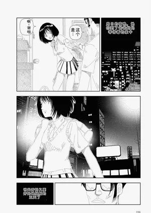 第222頁圖