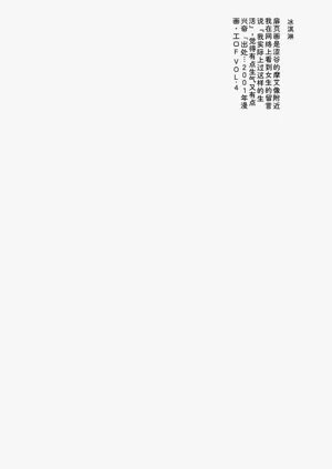 第223頁圖