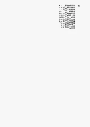 第247頁圖