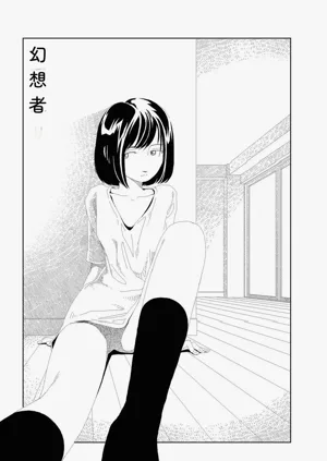 第249頁圖