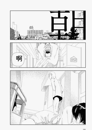 第250頁圖