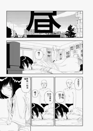 第259頁圖