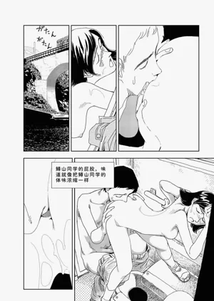 第26頁圖