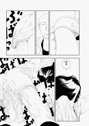 第263頁圖