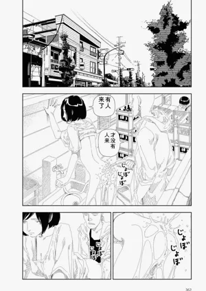第264頁圖