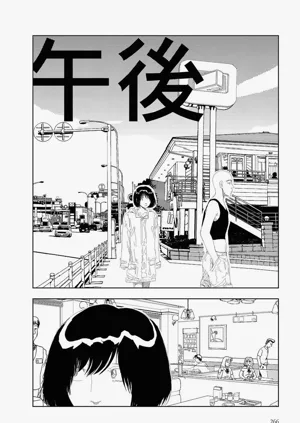 第268頁圖