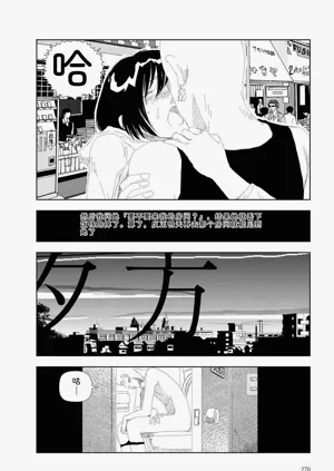 第272頁圖