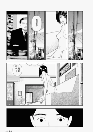 第297頁圖