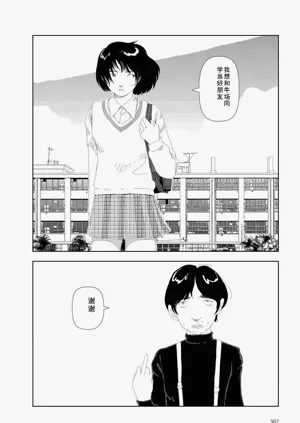 第304頁圖
